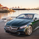 The S-Class Coupe in 2017. It looks the same now.